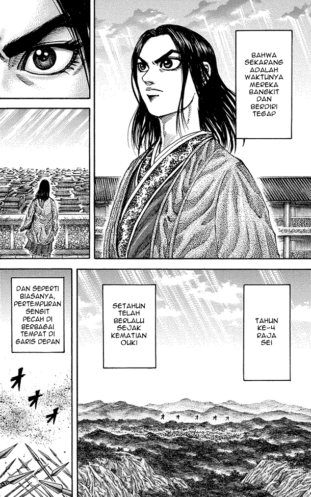 Read Kingdom ID Manga Online