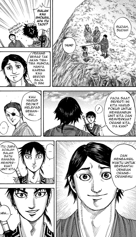 Read Kingdom ID Manga Online