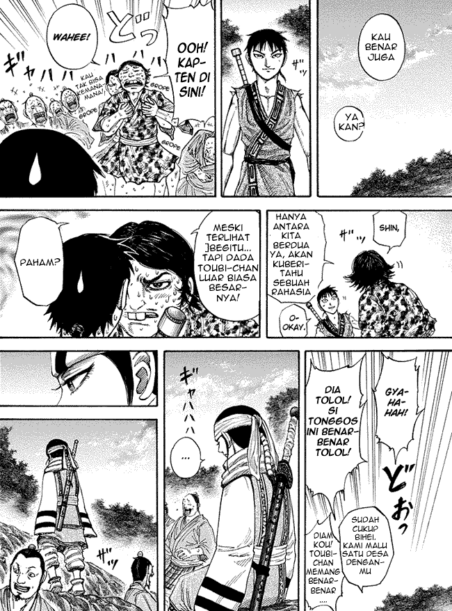 Read Kingdom ID Manga Online