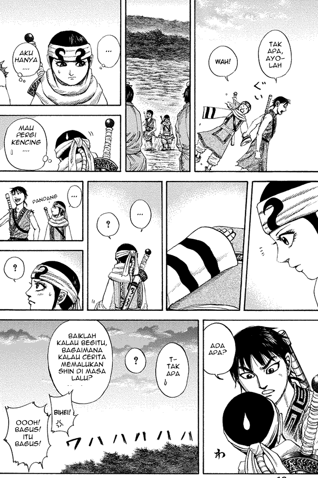 Read Kingdom ID Manga Online