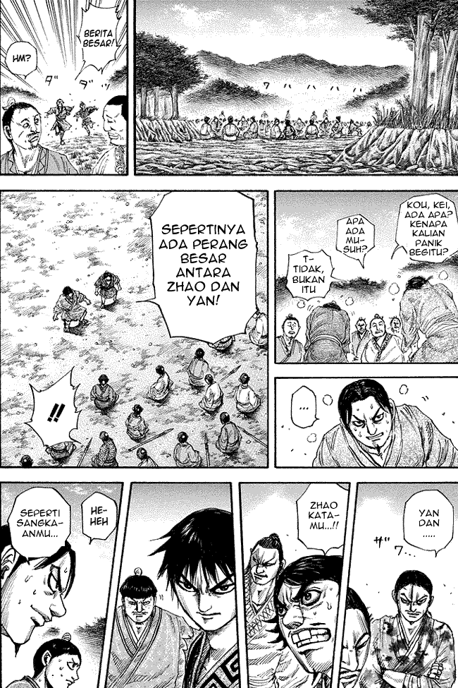 Read Kingdom ID Manga Online
