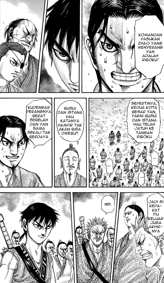 Read Kingdom ID Manga Online