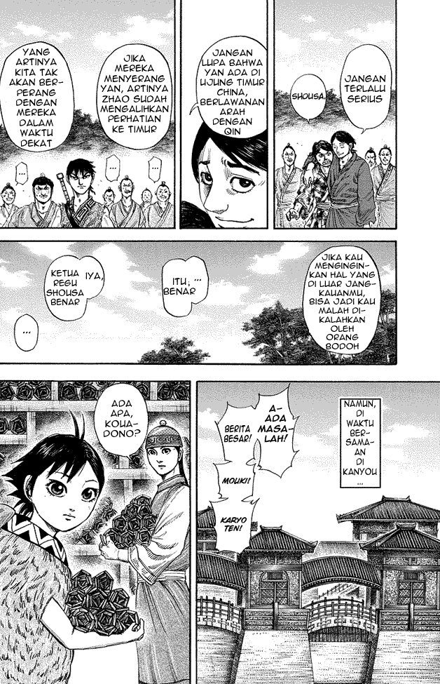 Read Kingdom ID Manga Online