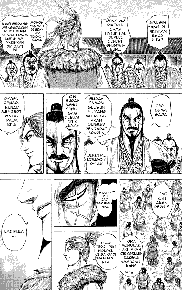 Read Kingdom ID Manga Online