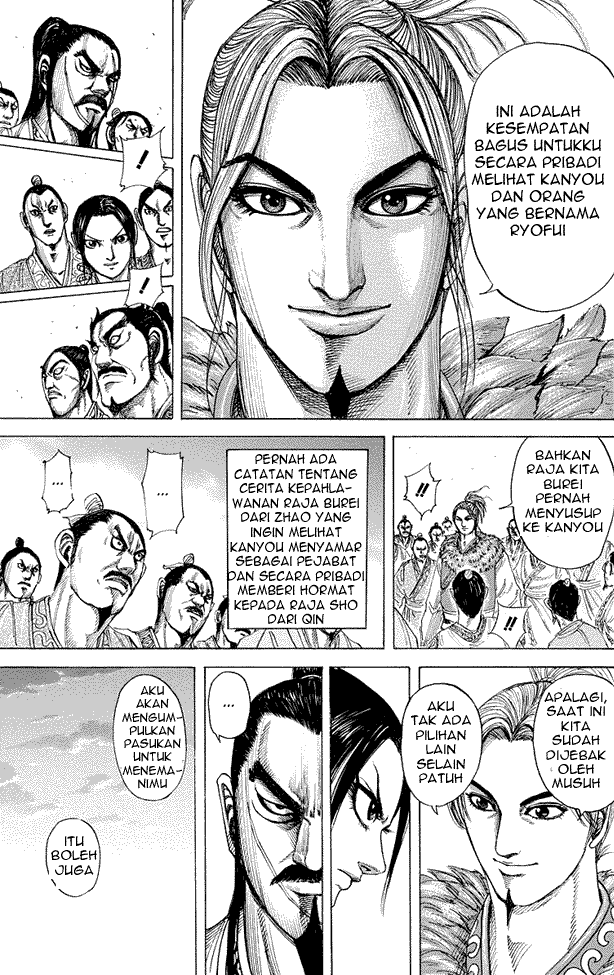 Read Kingdom ID Manga Online