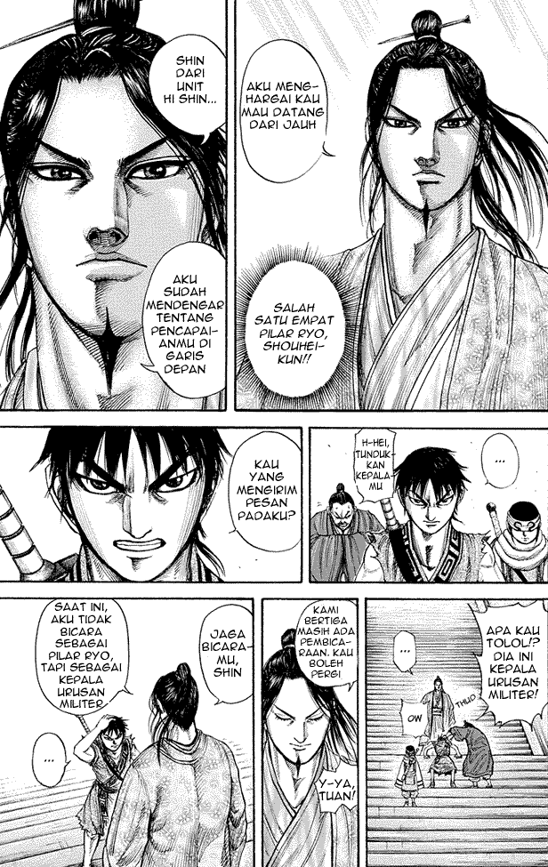 Read Kingdom ID Manga Online