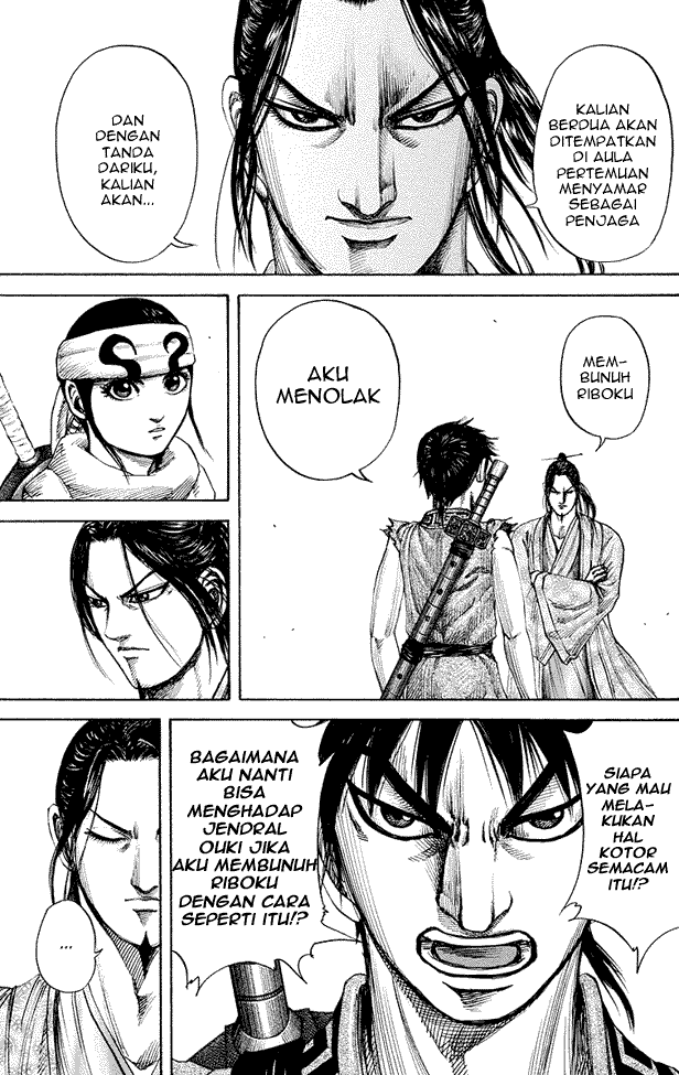 Read Kingdom ID Manga Online