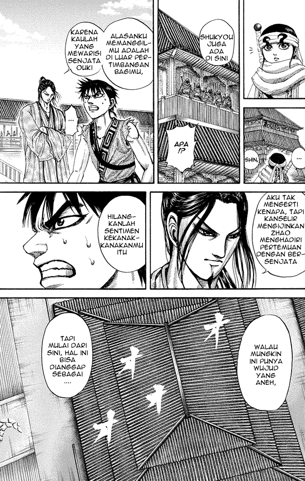 Read Kingdom ID Manga Online