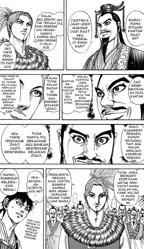 Read Kingdom ID Manga Online