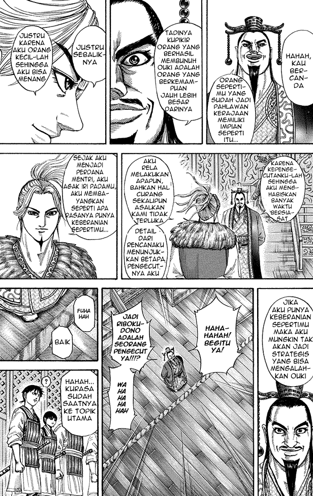 Read Kingdom ID Manga Online