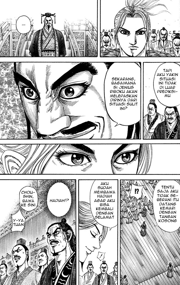 Read Kingdom ID Manga Online