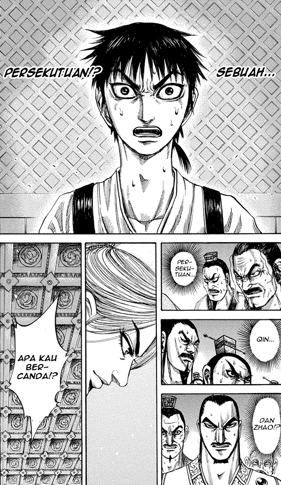 Read Kingdom ID Manga Online