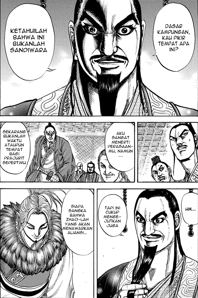 Read Kingdom ID Manga Online