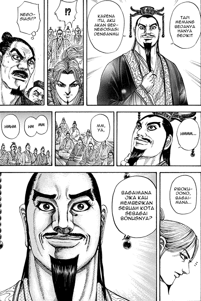 Read Kingdom ID Manga Online