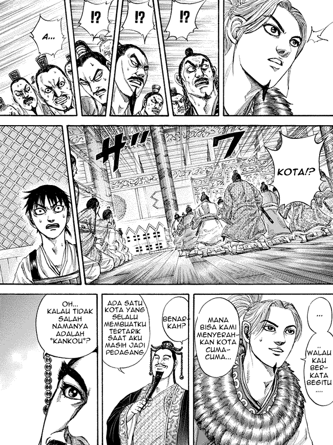 Read Kingdom ID Manga Online