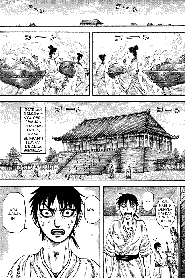 Read Kingdom ID Manga Online