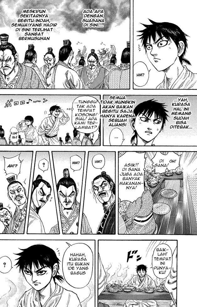 Read Kingdom ID Manga Online