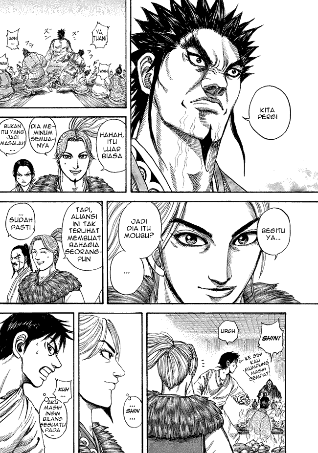 Read Kingdom ID Manga Online