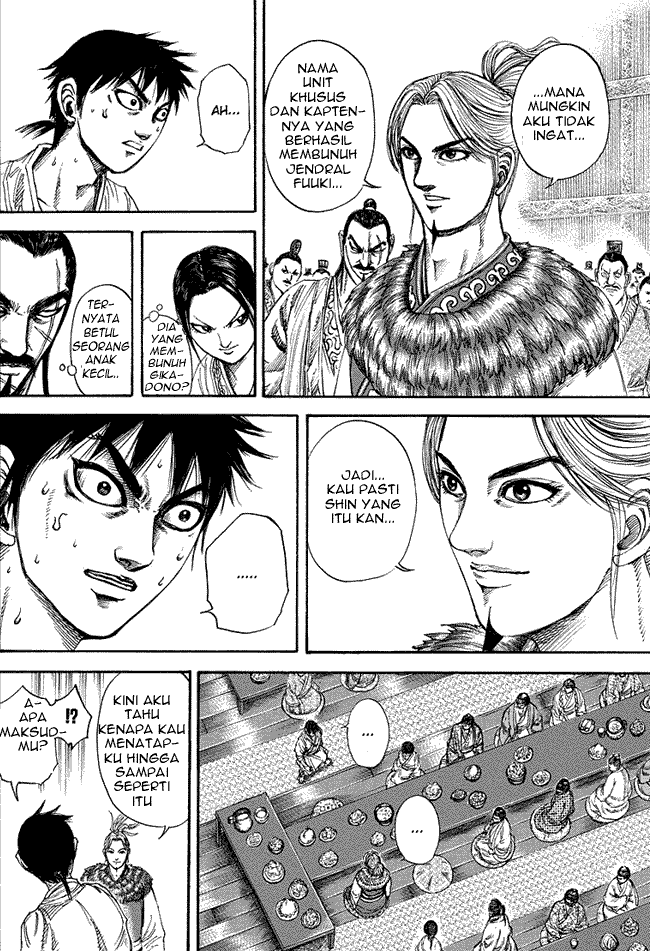 Read Kingdom ID Manga Online
