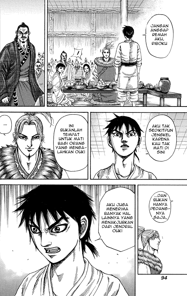 Read Kingdom ID Manga Online