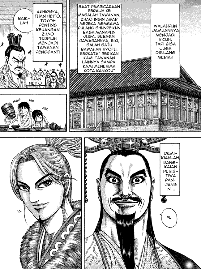 Read Kingdom ID Manga Online