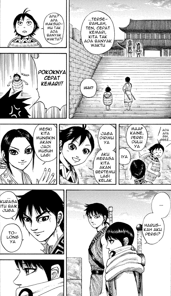 Read Kingdom ID Manga Online