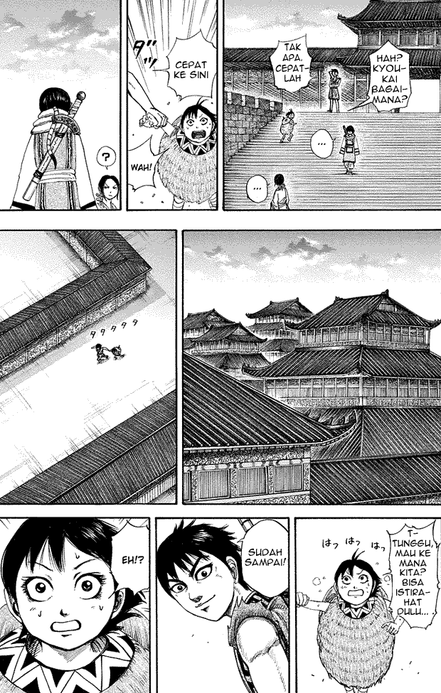 Read Kingdom ID Manga Online