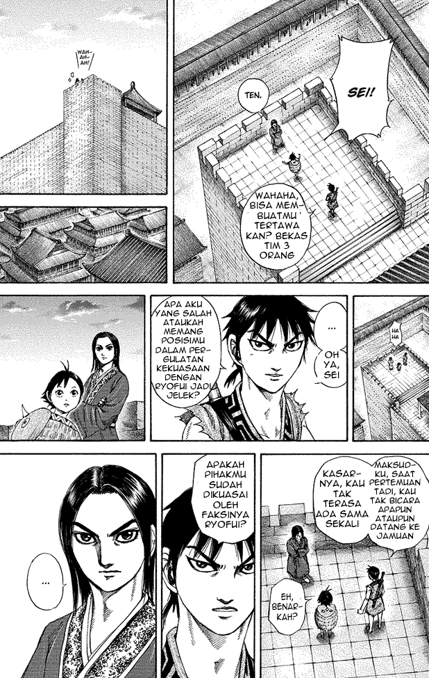 Read Kingdom ID Manga Online