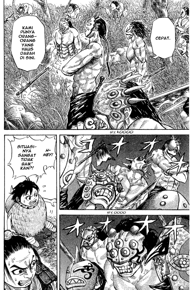 Read Kingdom ID Manga Online