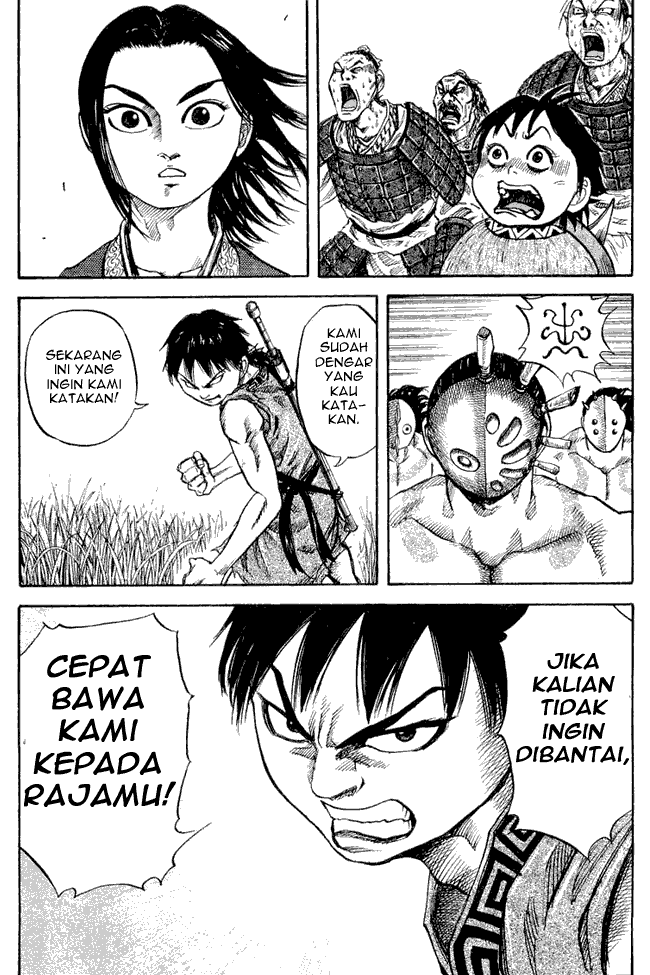 Read Kingdom ID Manga Online