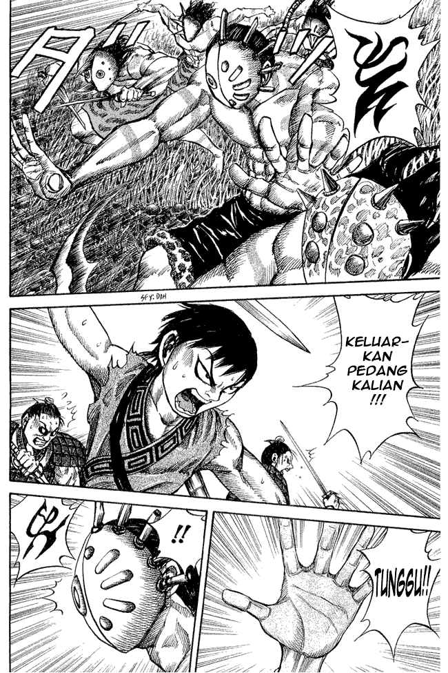 Read Kingdom ID Manga Online
