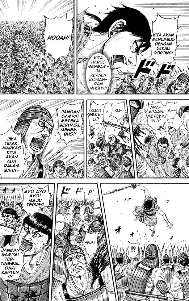 Read Kingdom ID Manga Online