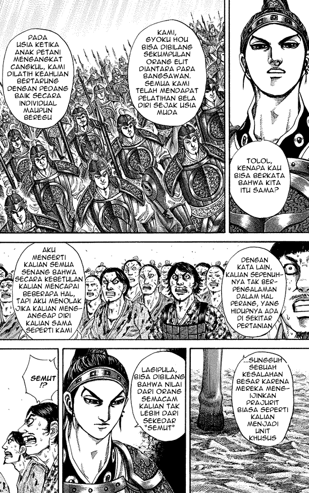 Read Kingdom ID Manga Online