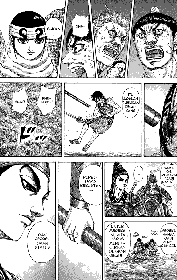 Read Kingdom ID Manga Online
