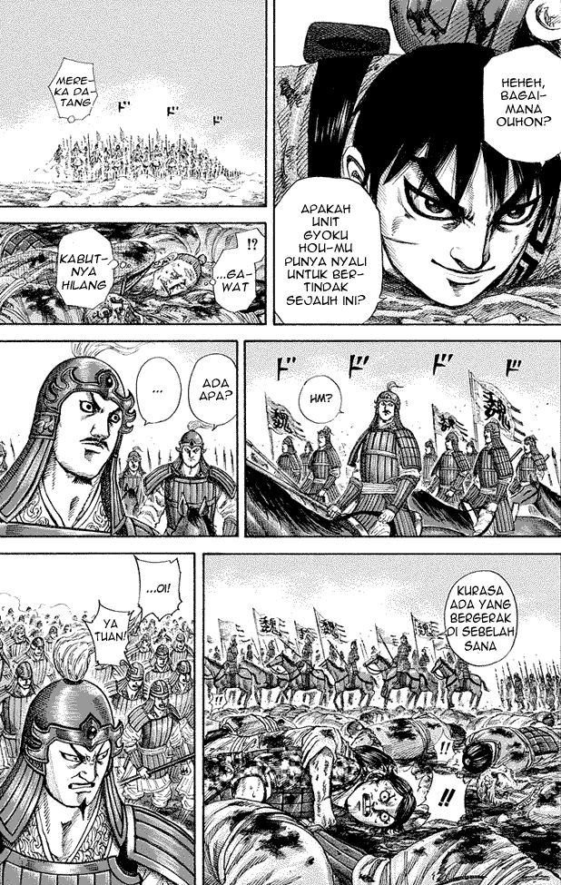 Read Kingdom ID Manga Online