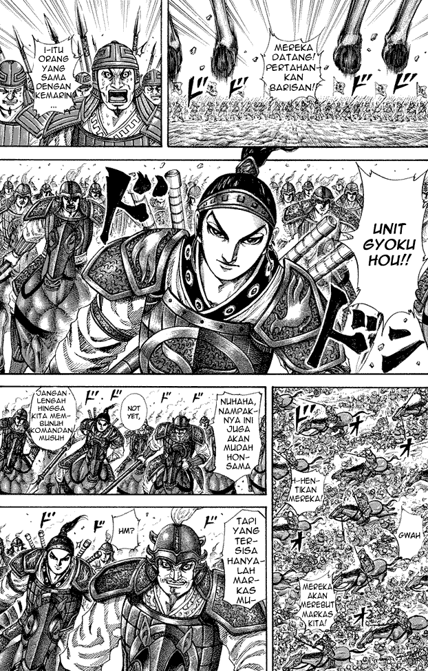 Read Kingdom ID Manga Online