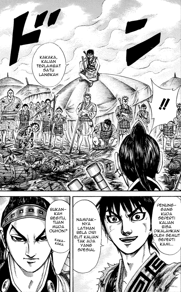 Read Kingdom ID Manga Online