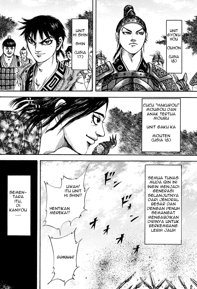 Read Kingdom ID Manga Online