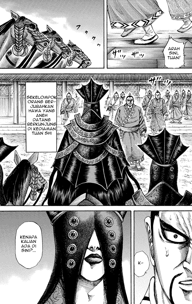 Read Kingdom ID Manga Online