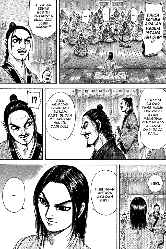 Read Kingdom ID Manga Online