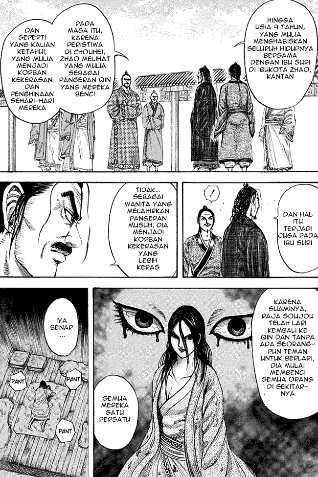 Read Kingdom ID Manga Online