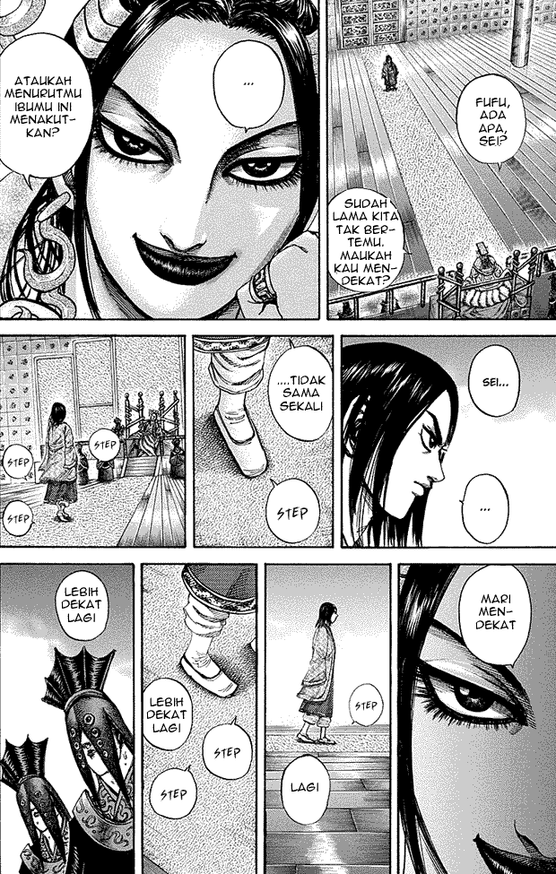 Read Kingdom ID Manga Online
