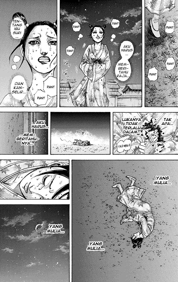 Read Kingdom ID Manga Online