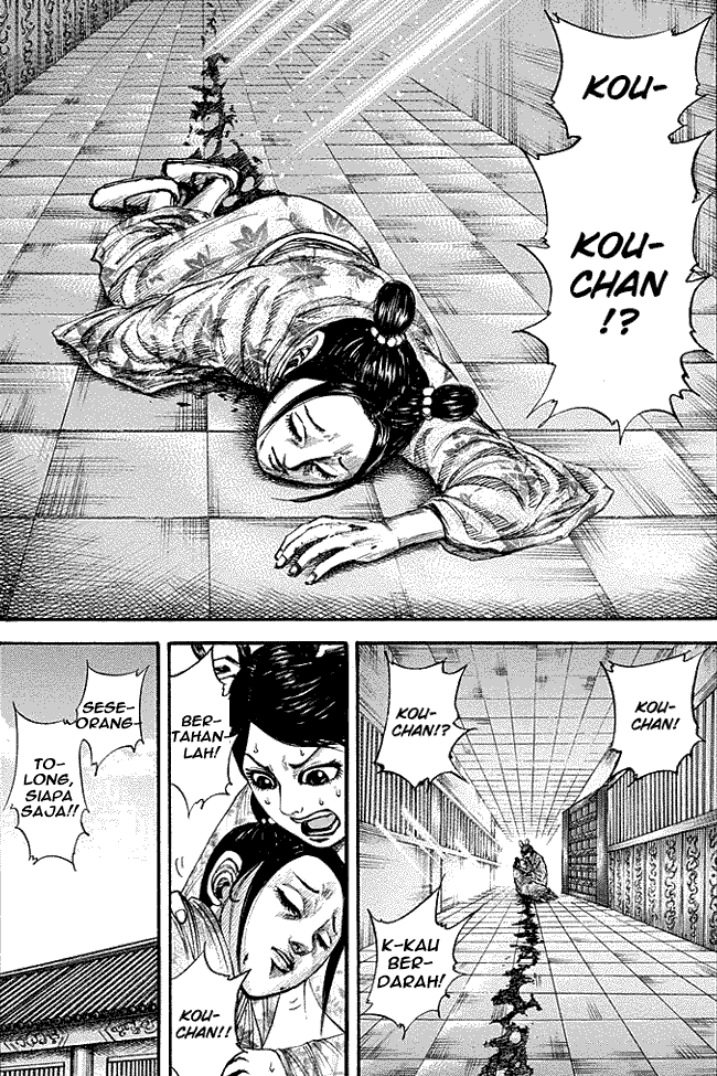 Read Kingdom ID Manga Online