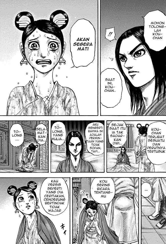 Read Kingdom ID Manga Online