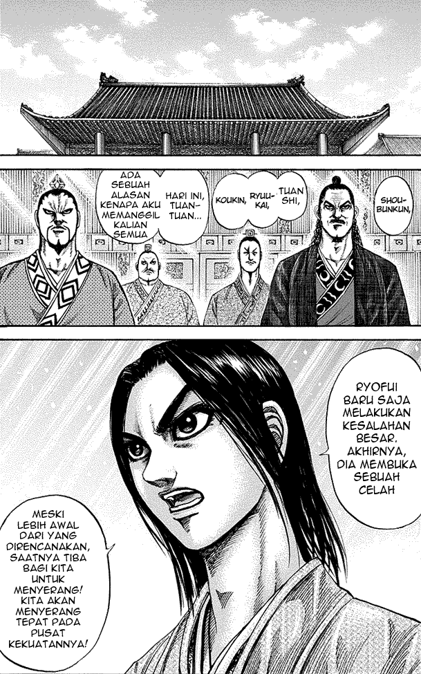 Read Kingdom ID Manga Online