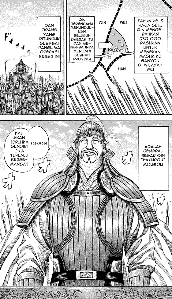 Read Kingdom ID Manga Online