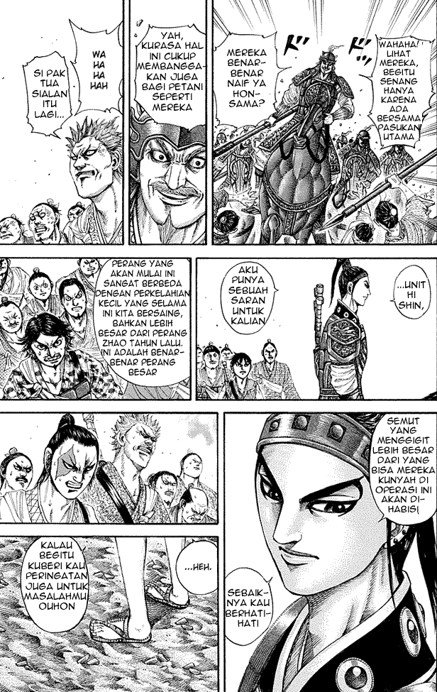 Read Kingdom ID Manga Online