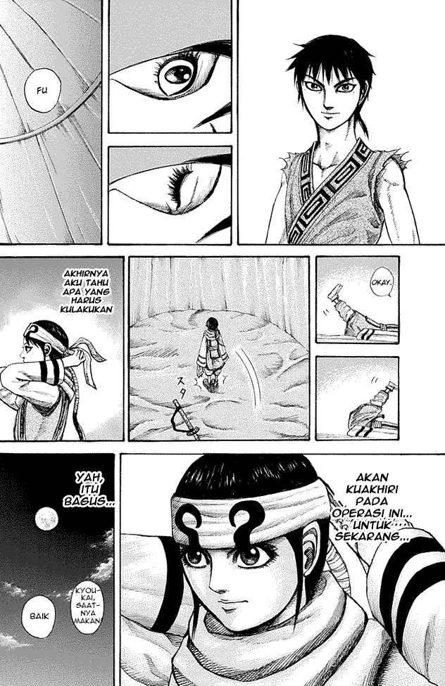 Read Kingdom ID Manga Online