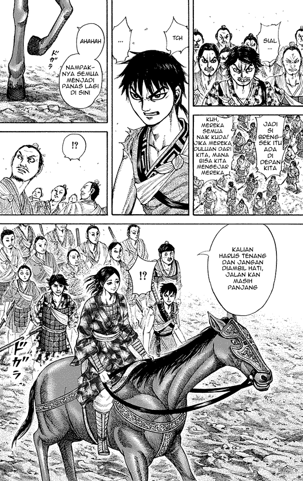 Read Kingdom ID Manga Online